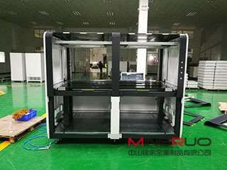 钣金机柜表面出现缺陷我们如何处理_福州纬轩地产评估与咨询有限公司