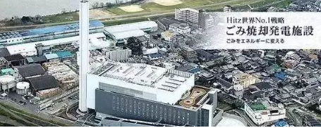 涉及钣金加工行业、全球领先的高客户设备-福州纬轩地产评估与咨询有限公司